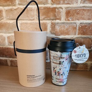 Starbucks(スターバックス) 東京タンブラー 355ml 地域限定 JAPAN 箱付き スタバ タンブラー プレゼント コレクション おしゃれ エコ