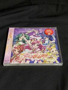 CD yesプリキュア５GOGO!　プリキュア５、フル、スロットル、GO GO! / 手と手つないでハートもリンク!! 初回特典 オリジナルステッカー付