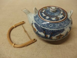 0930149w【有田焼 祥楽窯 急須】染付/金彩/茶器/和食器/ARITA CHINA/全長15.5cm程/H9cm程/未使用保管品