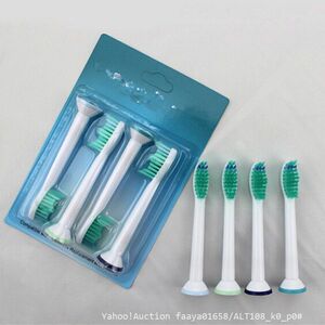 追跡あり プロリザルツ 8本 ソニッケアー 替えブラシ HX6014 互換ブラシ フィリップス Sonicare 歯ブラシ 替え歯ブラシ (p0