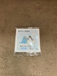 ICOCA Suica 電子マネー相互利用　メモ帳未開封　カモノハシのイコちゃん　Suicaのペンギン
