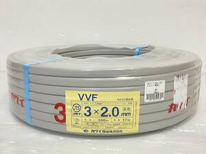 カワイ電線 VVFケーブル 3×2.0mm 100m 未使用品 syvvf074952