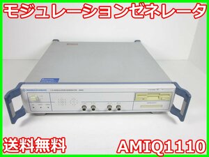 【中古】I/Q変調信号発生器　AMIQ1110　ローデシュワルツ Rohde & Schwarz　x02887　★送料無料★[通信 ロジック 開発]