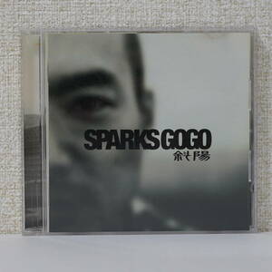 SPARKS GO GO CD「斜陽」 おまけ動画つき　スパークスゴーゴー スパゴー