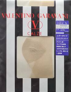 ■ノンサポート　VALENTINO GARAVANI　バレンチノ・ガラバーニ　アイボリー系■