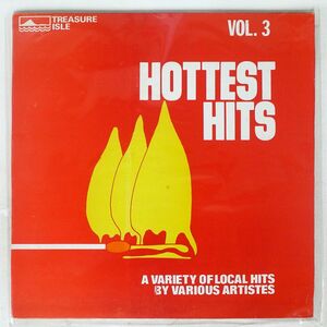 VA/HOTTEST HITS VOL. 3/TREASURE ISLE NONE LP