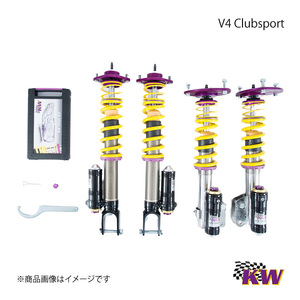 KW カーヴェー V4 Clubsport Volkswagen Golf5/Golf Plus/CrossGolf/Golf5 Variant 1K/1KP/1KM フロント許容荷重:-1110