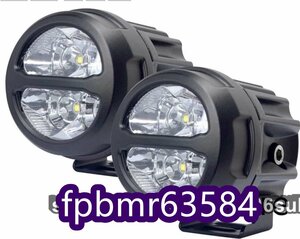 品質保証★ LED フォグランプ バイク オートバイ 車 作業灯 補助灯 照明 白光 12V 24V(20W 2個セット)