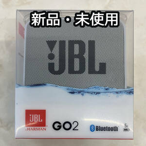 新品　未使用　JBL GO2　ワイヤレス　ポータブルスピーカー　グレー
