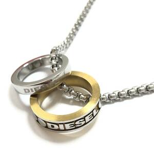 1円〜 DIESEL ディーゼル スチール リング ネックレス ペンダント アクセサリー レディース メンズ 箱 付属品付き