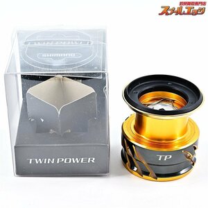 ★☆【シマノ】 20ツインパワー C3000 スプール SHIMANO TWIN POWER SPOOL★☆m33240