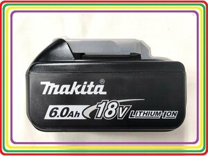 【1円スタート】マキタ 18V バッテリー BL1860B [6.0Ah]■安心のマキタ純正/新品 /未使用■