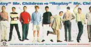 CDS　Replay　/　Mr.Children
