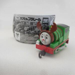 ◆中古◆カプセルプラレール◆パーシー◆大井川鐵道◆クリスマス走行ver.◆連結パーツ・ミニブック付き◆ソドー島の運動会編◆トーマス◆