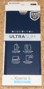 ★新品★ELECOM Xperia 5 レザーケース Ultra Slim ネイビー 難有品