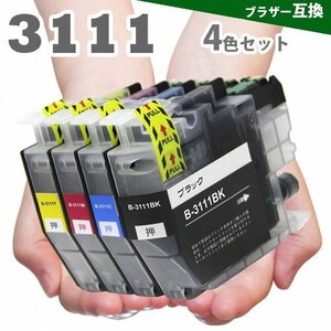 ブラザー プリンターインク LC3111 4色セット LC3111-4PK LC3111BK LC3111C LC3111M LC3111Y インクカートリッジ A21