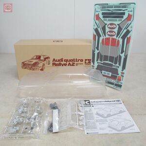 未組立 タミヤ 1/10 アウディ クワトロ ラリー A2 スペアボディセット ライトケース付き ITEM 51615 TAMIYA Audi quattro Rallye【20