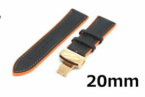 腕時計 ラバーベルト カーボン柄 黒/オレンジ 20mm Dバックル ピンクゴールド