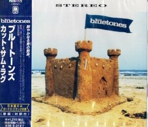 ■ ブルートーンズ ( Bluetones ) [ カット・サム・ラブ ] 新品 未開封 CD 即決 送料サービス ♪