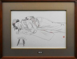 加藤晨明　　デッサン　　「舞妓」　　　　　【正光画廊・5000点出品中・お好きな作品が見つかります】