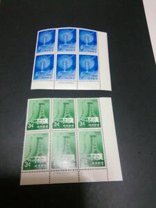 琉球、1964 マイクロ回線２種完、銘版付き６枚群、未使用美品