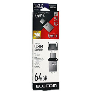 【ゆうパケット対応】ELECOM エレコム Type-C対応USBメモリ MF-CAU32064GSV 64GB シルバー [管理:1000023250]