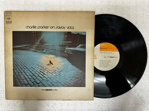 売切〜♪Charlie Parkerチャーリー・パーカー／ on savoy vol.2／LPレコード／JAZZ 