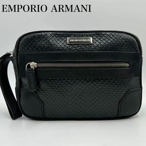 極美品 EMPORIO ARMANI エンポリオアルマーニ クラッチバッグ パイソン型押し レザー メンズ ビジネス セカンド オーガナイザー トラベル 