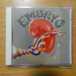 4009910707722;【CD/クラウトジャズロック】EMBRYO / ROCKSESSION　PMS7077-WP