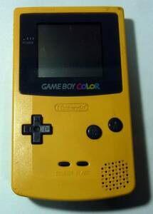 YI オ4-107 任天堂 ニンテンドー NINTENDO GAMEBOY COLOR ゲームボーイ カラー イエロー 本体 中古