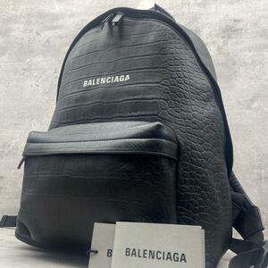 美品/希少/A4収納可 ●バレンシアガ BALENCIAGA メンズ リュック バックパック エブリデイ レザー クロコ ロゴ ビジネス ブラック 552374