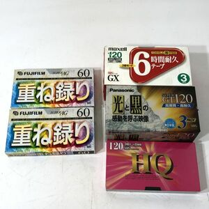 【5/26最終処分】VHS録画用テープ FUJIFILM superAG 重ね録り Panasonic superGT120 maxell 120 まとめて AAL0228小4874/0328