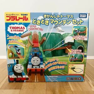 プラレール きかんしゃトーマス どきどきマウンテンセット