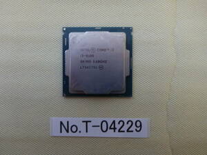 管理番号　T-04229 / INTEL / CPU / Core i3-8100 / LGA1151 / BIOS起動確認済み / ゆうパケット発送 / ジャンク扱い
