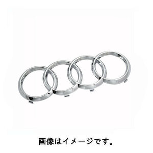 アウディ(Audi) 純正 4リング エンブレム リア クローム メッキ A3 A4 A5 8V48537422ZZ