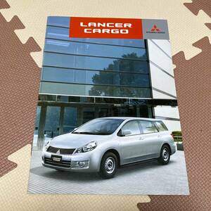 ★三菱　ランサーカーゴ　カタログ★　　2015年4月☆LANCER CARGO