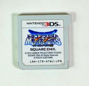 3DS　ドラゴンクエストモンスターズ テリーのワンダーランド3D