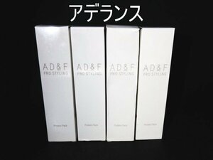 XB511△アデランス / ヘアパック / AD&F / プロテインパック / 90g // 計4点 // 総額8万円 / ヘアケア / 未開封