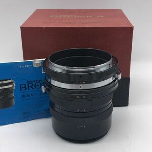 6w8 Zenza BRONICA EXTENSION TUBE SET 箱付 ゼンザ ブロニカ 接写リング エクステンションチューブ カメラ アクセサリー レンズ 1000~