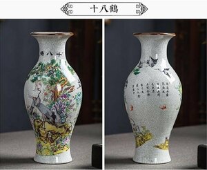 景徳鎮　花瓶　観音瓶　粉彩　インテリア　十八鶴　鶴柄　 磁器　置物　装飾　収蔵　コレクション