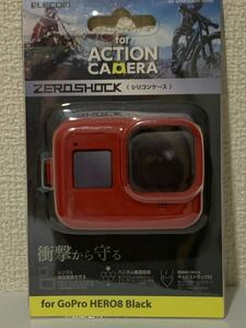 GoProシリコンケース レッド a HERO8Black用 ZEROSHOCK エレコム　AC-GP8BZEROCRD エレコム