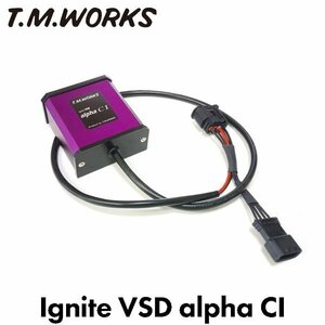 T.M.WORKS イグナイトVSD アルファCI キャロル HB35S R06A 2012/11～ alpha CI VH1022