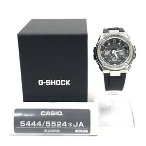 1円〜 稼働 CASIO カシオ G-SHOCK ジーショック GST-W310-1AJF 5524 メンズ腕時計 箱 付属品付き