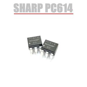 SHARP PC614 / シャープ フォトカプラ PC-614 / Denon DP-80 等 修理部品 電子部品