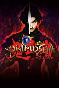 即決 Onimusha: Warlords / 鬼武者　日本語対応 