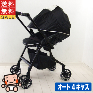 ベビーカー 中古 コンビ メチャカル オート4キャスcompact lotta 1ヶ月から3歳 combi 中古ベビーカー【B.綺麗】