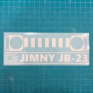 ジムニー JB-23 グリル ライト ステッカー ホワイト jimny