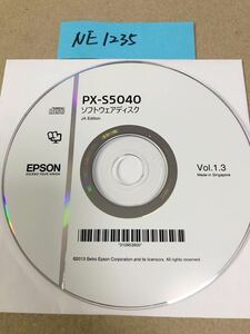 NE1235/中古品/EPSON PX-S5040 ソフトウエアディスクJA Edition Vol.1.3