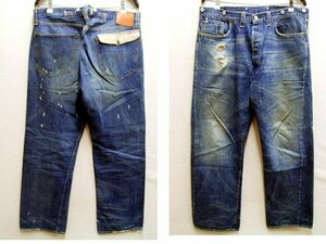 ●即決[W36]LVC 33501-0147 世界限定501本 06SS HEATH 13oz EU企画 501XX USA製 ビンテージ復刻 LEVI’S VINTAGE CLOTHING アメリカ■193