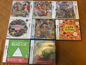 任天堂 3DS DS ドラクエ ウイニングイレブン ワンピース 他 8点セット Nintendo ゲームソフト